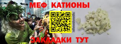 PSILOCYBIN Заволжье