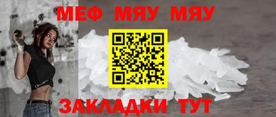 прущие крисы Дубна