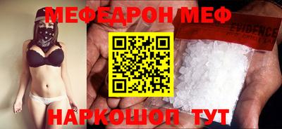 mdpv Заводоуковск