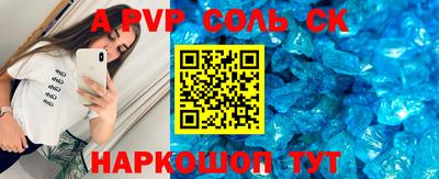 mdpv Заводоуковск