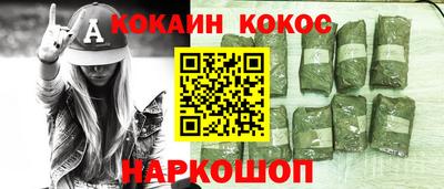 PSILOCYBIN Заволжье