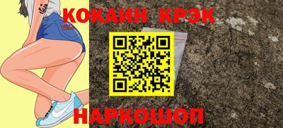 сатива Жуковский