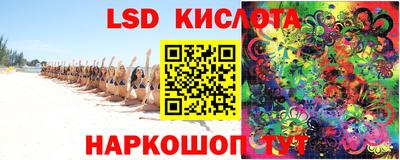 mdpv Заводоуковск