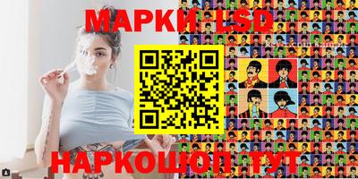 PSILOCYBIN Заволжье