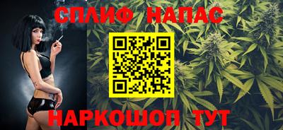 PSILOCYBIN Заволжье