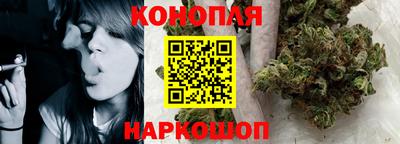PSILOCYBIN Заволжье