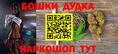 сатива Жуковский