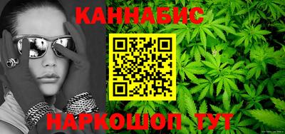 прущие крисы Дубна