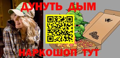 PSILOCYBIN Заволжье