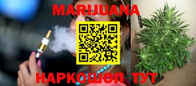 гидропоника Донской
