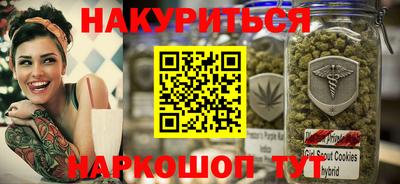 mdpv Заводоуковск