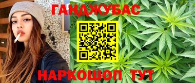 PSILOCYBIN Заволжье