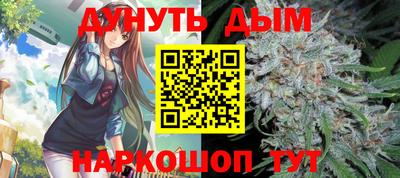 PSILOCYBIN Заволжье