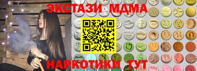 гидропоника Донской
