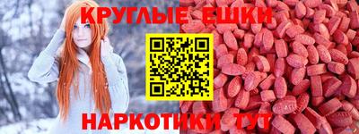 прущие крисы Дубна