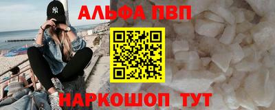 mdpv Заводоуковск