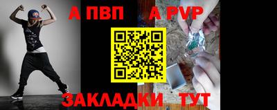 гидропоника Донской