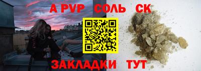 mdpv Заводоуковск