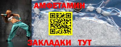 mdpv Заводоуковск