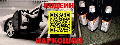 сатива Жуковский