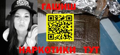 mdpv Заводоуковск