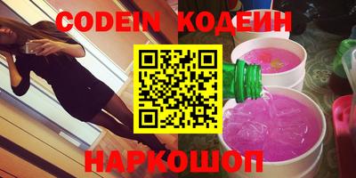 mdpv Заводоуковск
