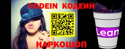 сатива Жуковский