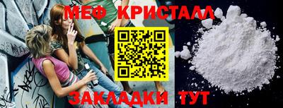 PSILOCYBIN Заволжье