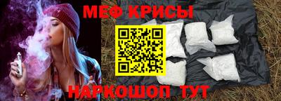 PSILOCYBIN Заволжье