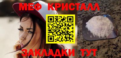 mdpv Заводоуковск