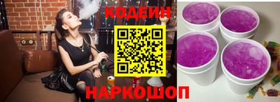прущие крисы Дубна