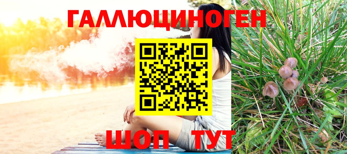 Мефедрон Майский