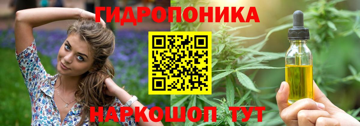 Бошки Шишки OG Kush Майский